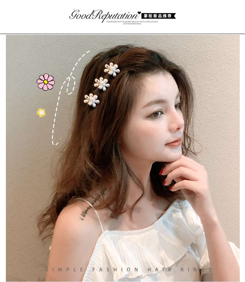 Grab grab flower head petal top clip, popular small hair accessory, flower 5-side clip, hair clip, pearl, Korean Instagram bangs details Picture