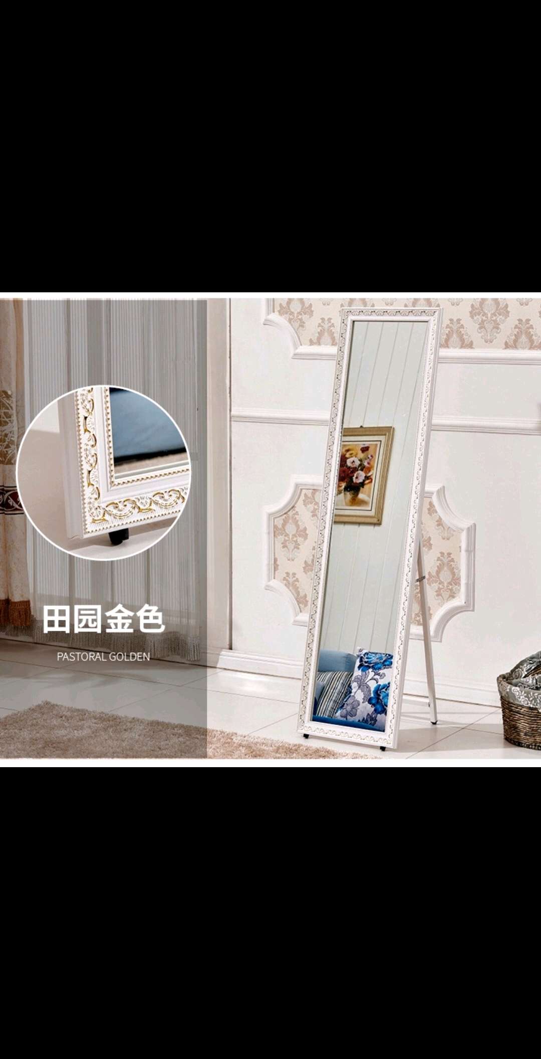 实木镜子产品图