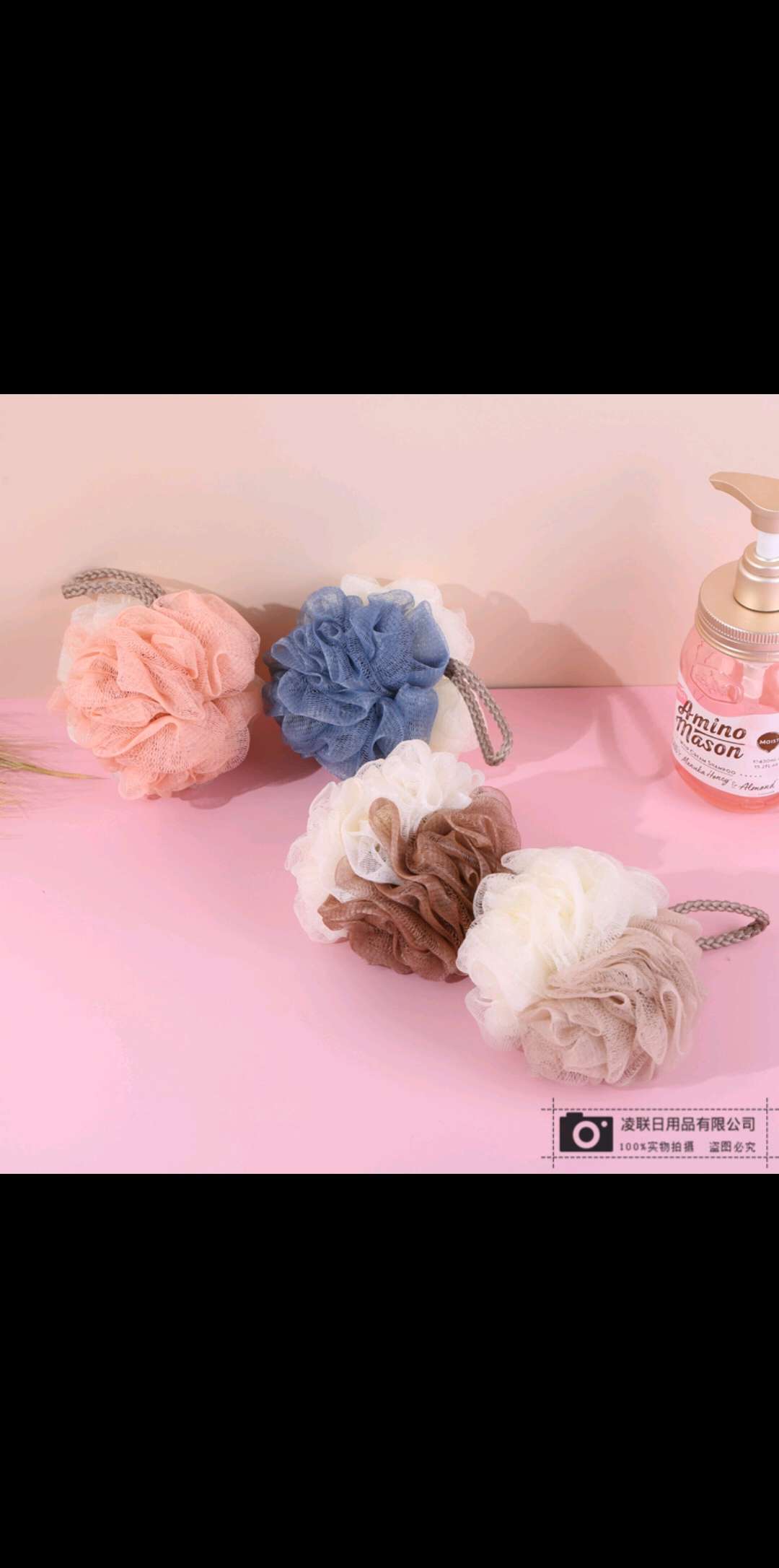 Two-color bath ball scrub bath back bath bath ball adult bath gel bubble bath ball thumbnail