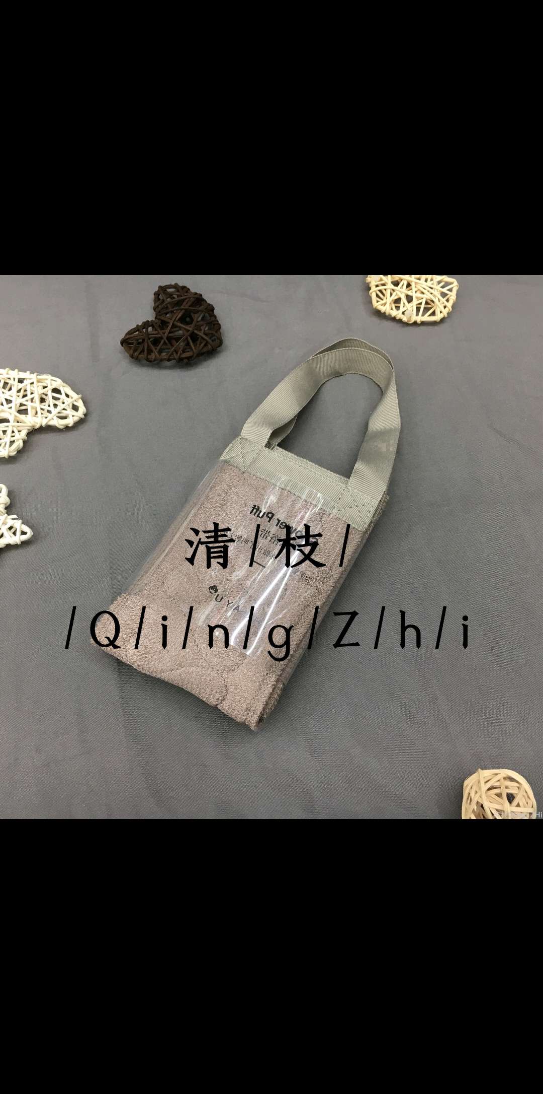 浴球洗浴用品浴球洗浴用品清枝品牌桃心长条拉背条清洁皮肤后背去除污垢神器细节图