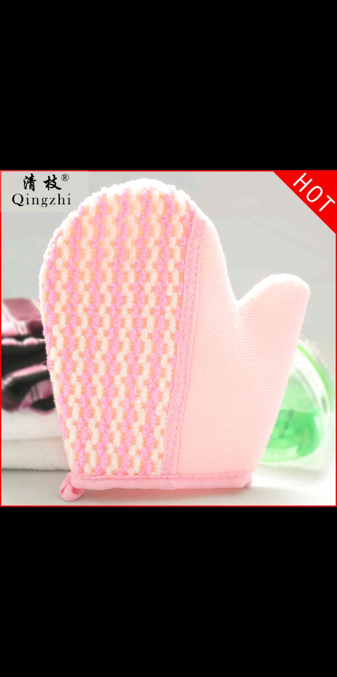 Bath Flower Toiletries Bath Flower Toiletries Exfoliating Bath Gloves High-Grade Finger-Rubbing Bath Towel Manufacturers Direct Custom Specification drawing