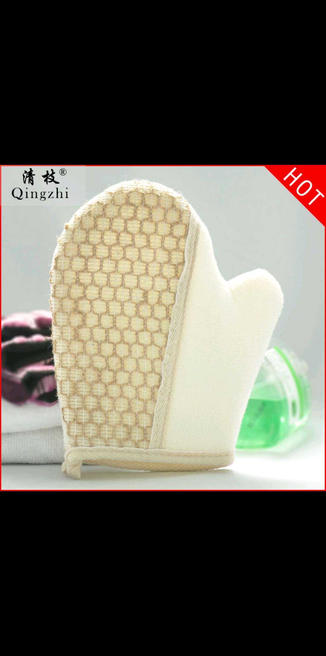 Bath Flower Toiletries Bath Flower Toiletries Exfoliating Bath Gloves High-Grade Finger-Rubbing Bath Towel Manufacturers Direct Custom Item Picture
