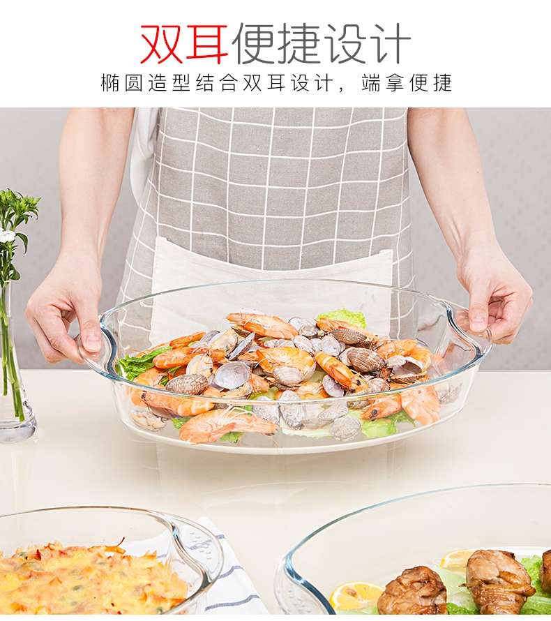 9170-2-2.5 L baking pan