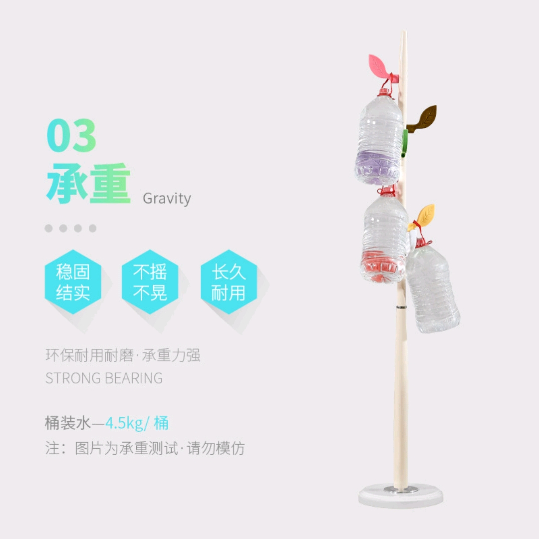 衣架实物图