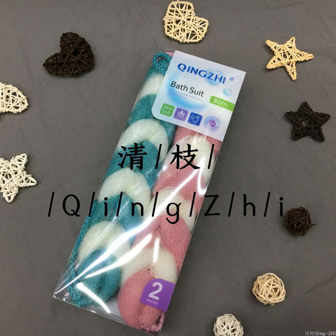 Cleansing skin with plenty of bubbles, a two-piece set of nine bath strips thumbnail