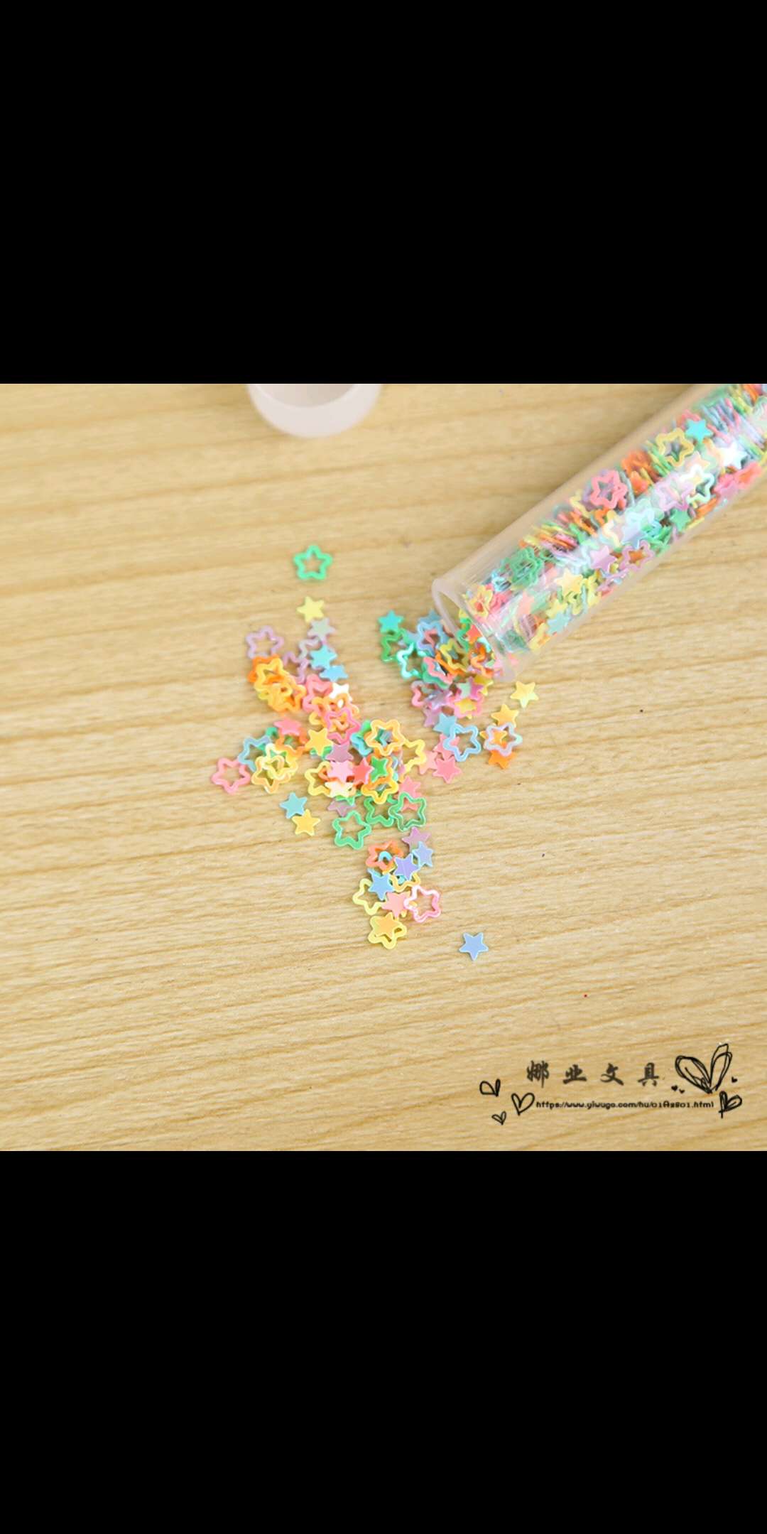 彩色亮片幼儿园手工diy材料配件 贺卡贴片装饰 创意儿童粘贴