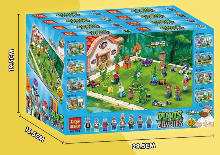 玩具乐高 Lego 益智玩具积木玩具植物大战僵尸积木玩具7024积木