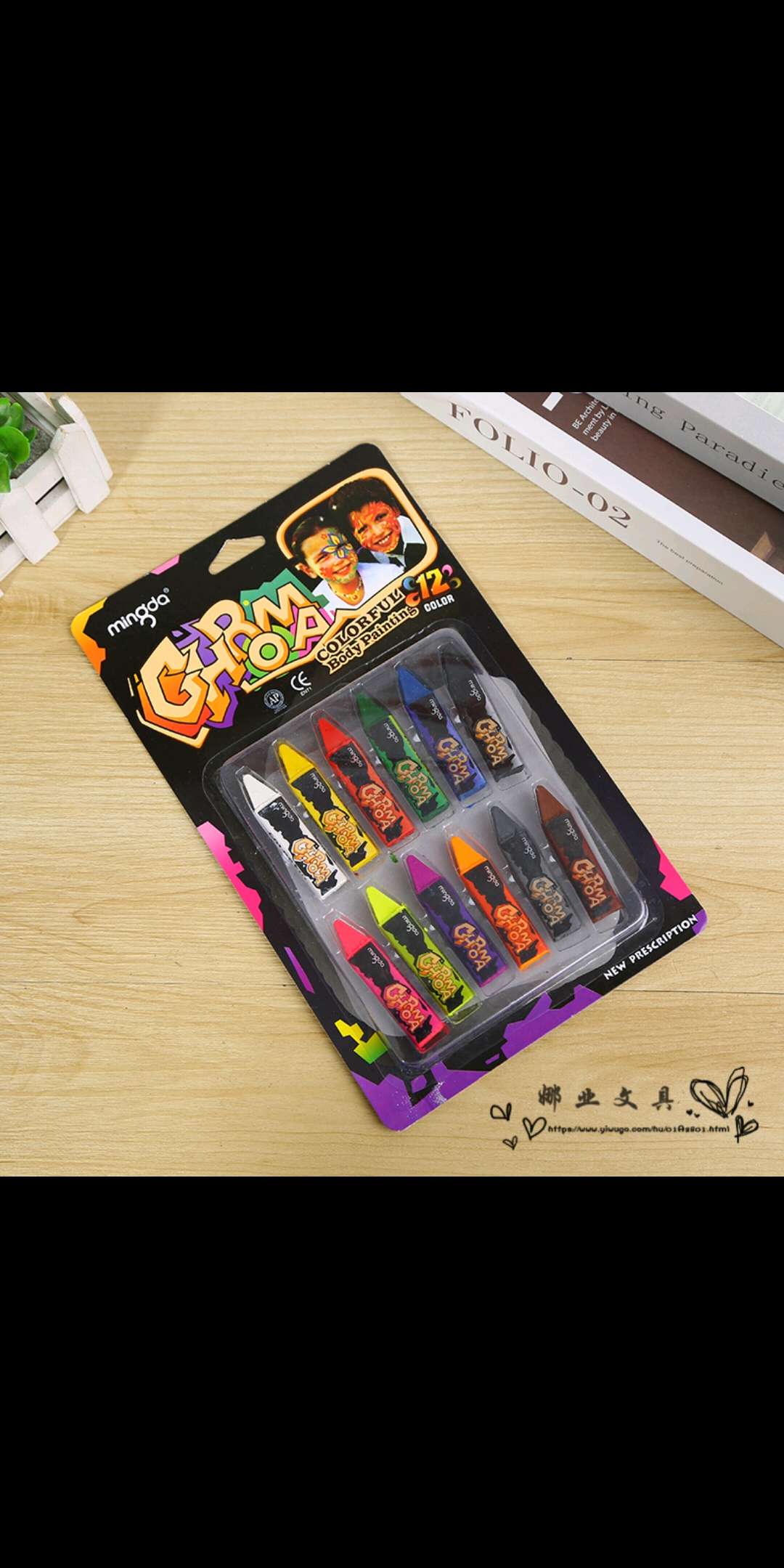 蜡笔水溶性可水洗儿童画笔安全无毒12色幼儿园彩色宝宝婴儿绘画白底实物图