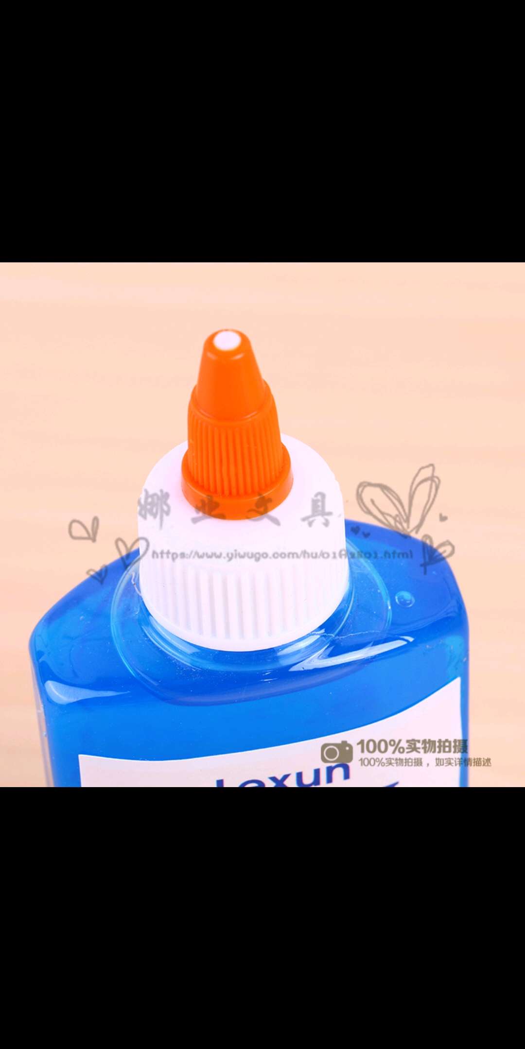 DIY炫彩胶益智涂鸦可水洗儿童免烤炫彩胶画颜料七彩胶彩色胶水细节图