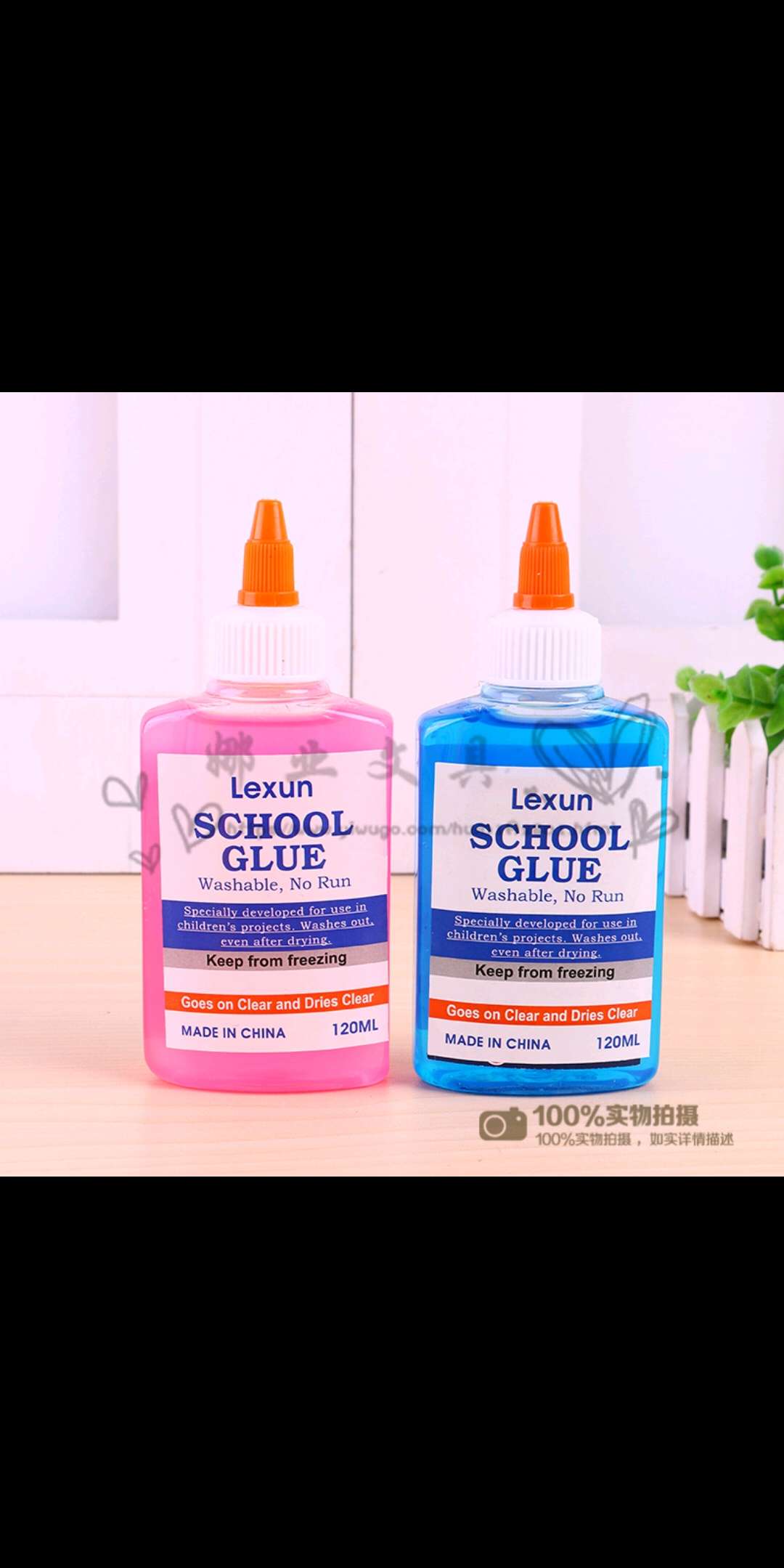 DIY炫彩胶益智涂鸦可水洗儿童免烤炫彩胶画颜料七彩胶彩色胶水产品图