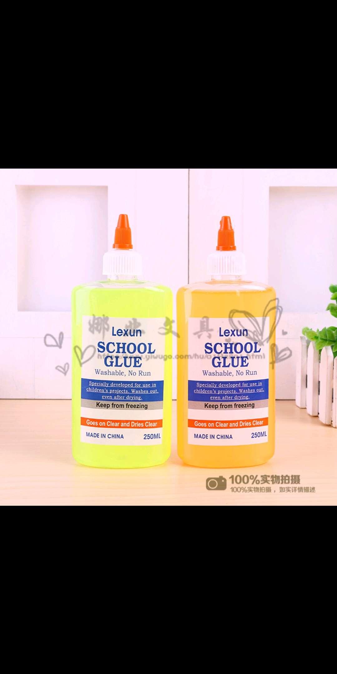 DIY炫彩胶益智涂鸦可水洗儿童免烤炫彩胶画颜料七彩胶彩色胶水白底实物图