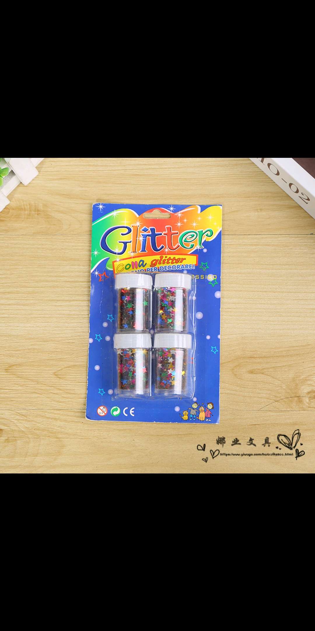 彩色亮片儿童手工diy圣诞节装饰亮粉幼儿园舞蹈创意材料金葱粉