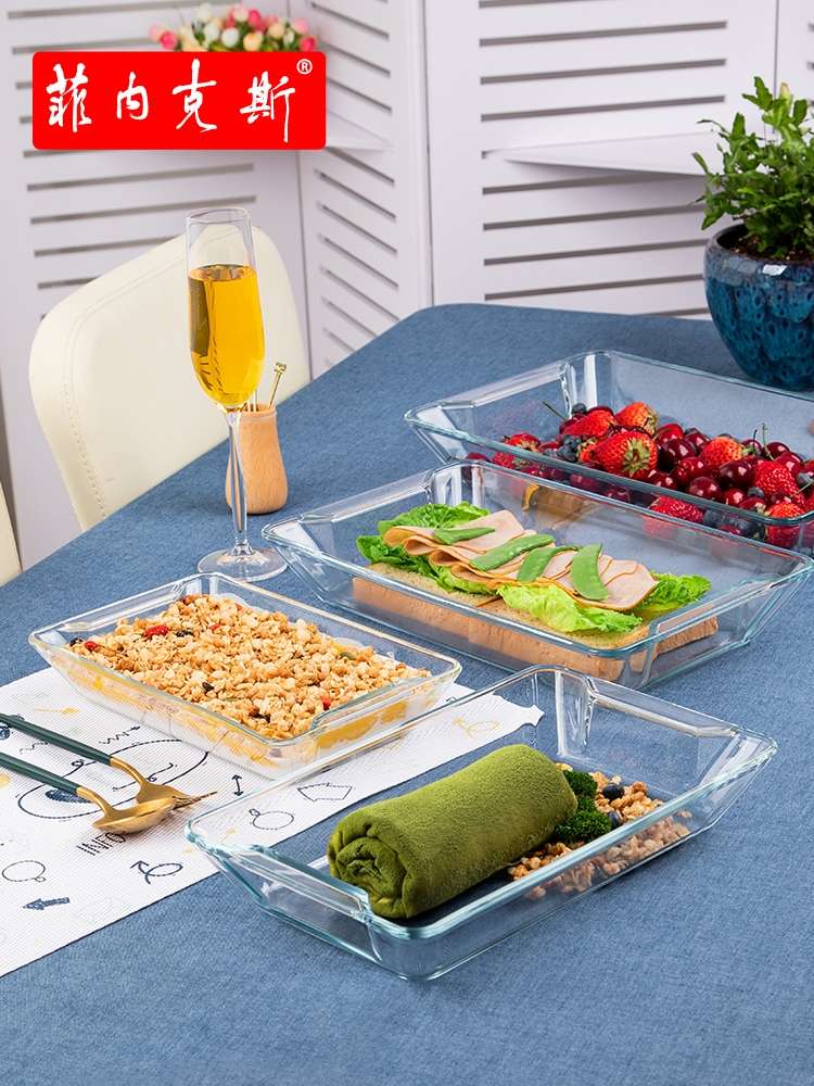9055 1L rectangular tempered glass plate