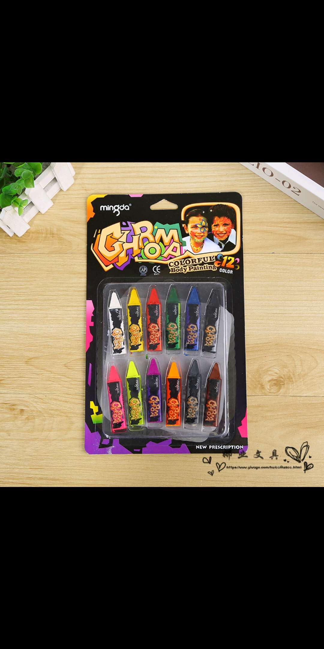 蜡笔水溶性可水洗儿童画笔安全无毒12色幼儿园彩色宝宝婴儿绘画