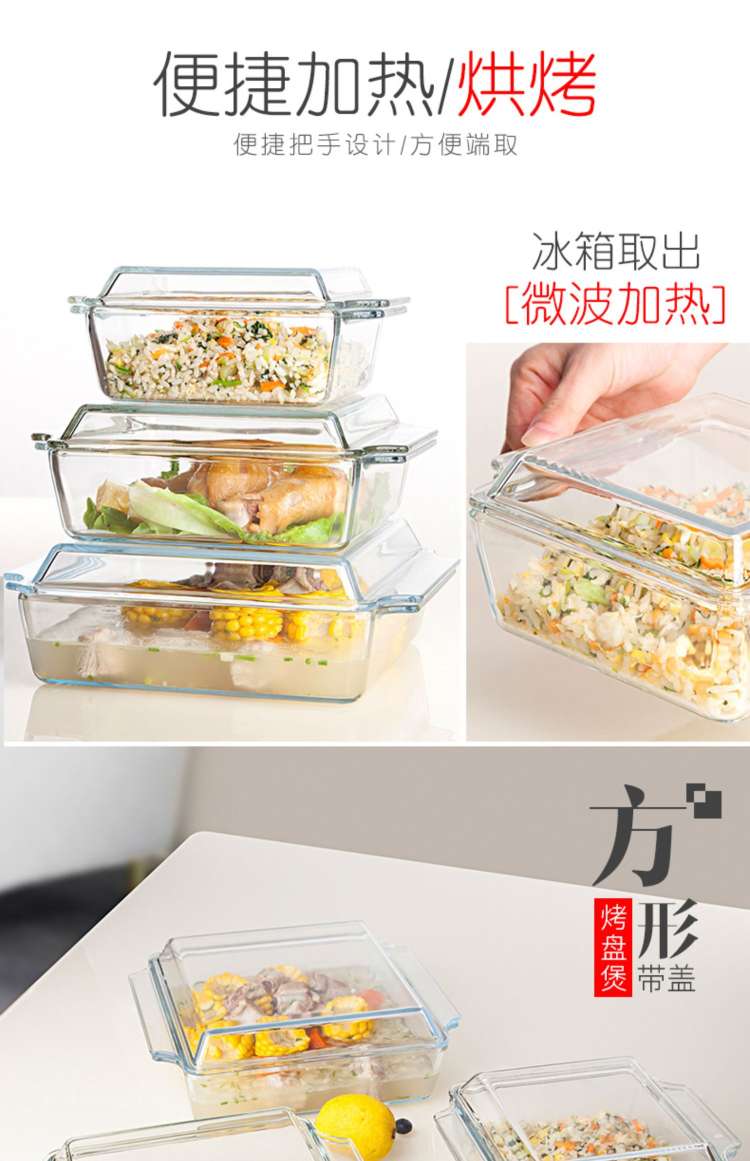9023 1L tempered glass pot
