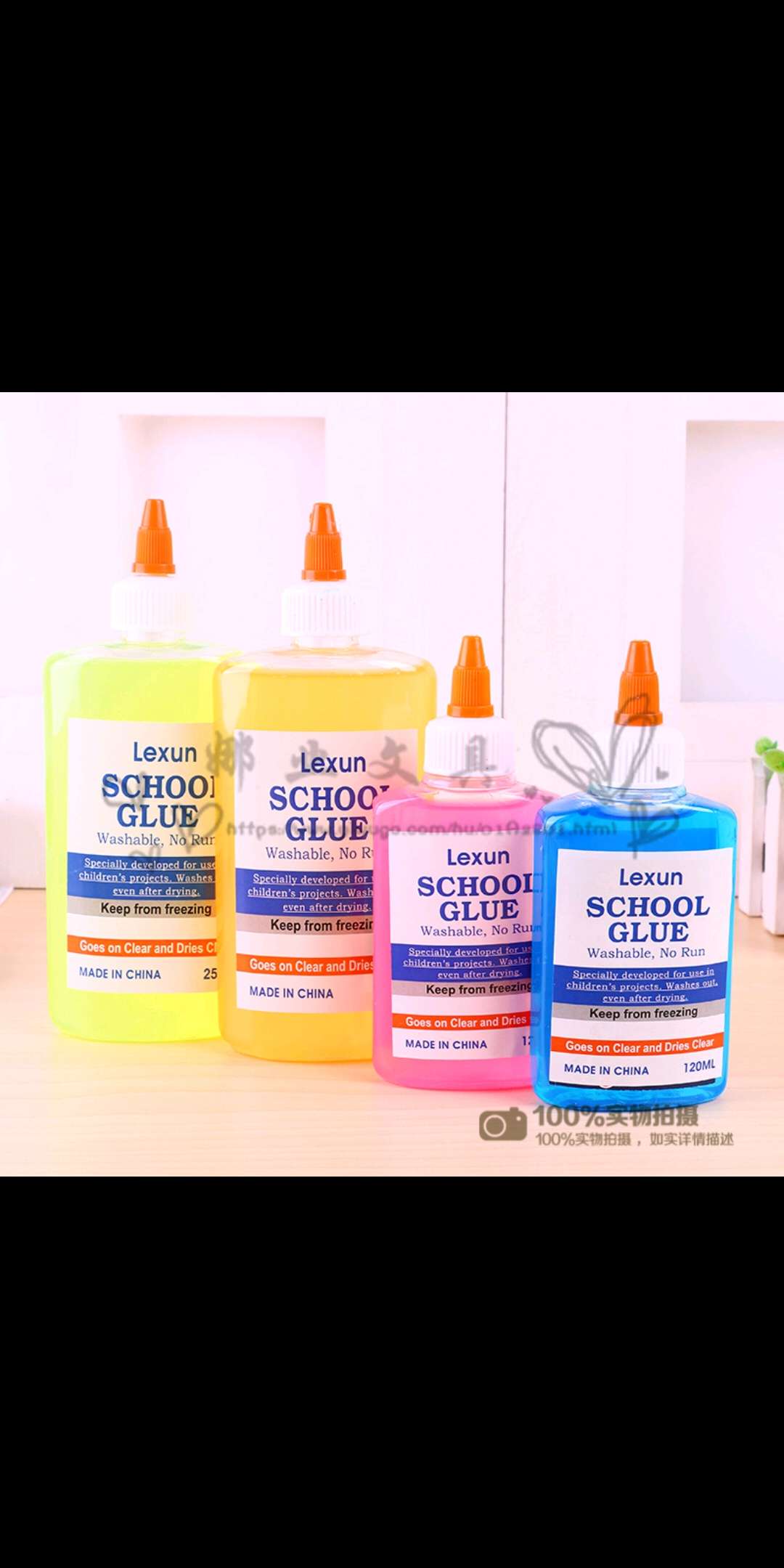 DIY炫彩胶益智涂鸦可水洗儿童免烤炫彩胶画颜料七彩胶彩色胶水图