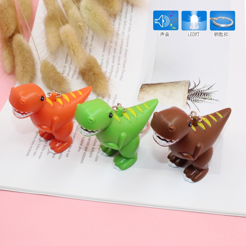 Led恐龙钥匙扣详情图6