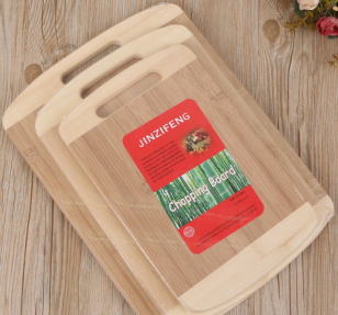 9. Chuan Pai tou cutting board
