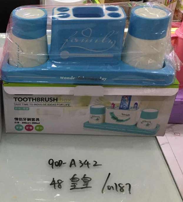 Toothbrush Holder +2 Cups