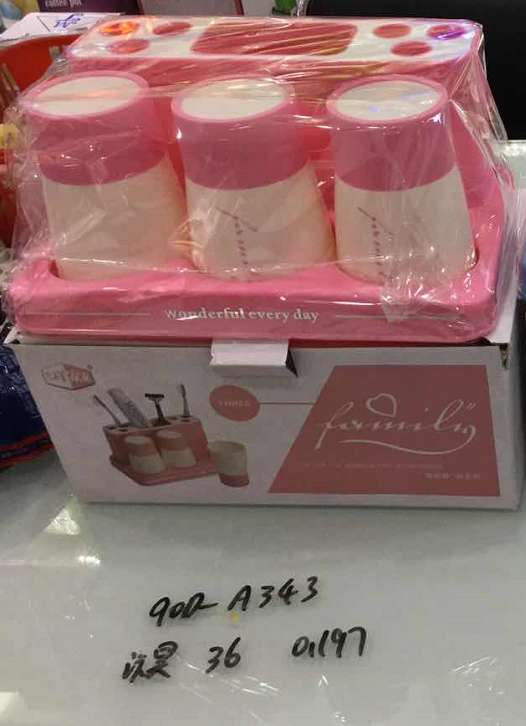 Toothbrush Holder +3 Cups