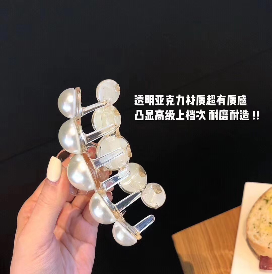 韩国气质淑女大小珍珠极简东大门实用慵懒抓夹发夹发饰女饰品韩国珍珠抓夹边夹少女发夹后脑勺大小号发抓头发夹子盘发发卡头饰详情图8