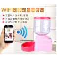 HL-2010wiFi智能喂食器产品图