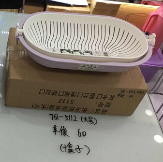 大号长方形沥水篮