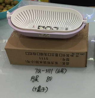 小号长方形沥水篮产品图