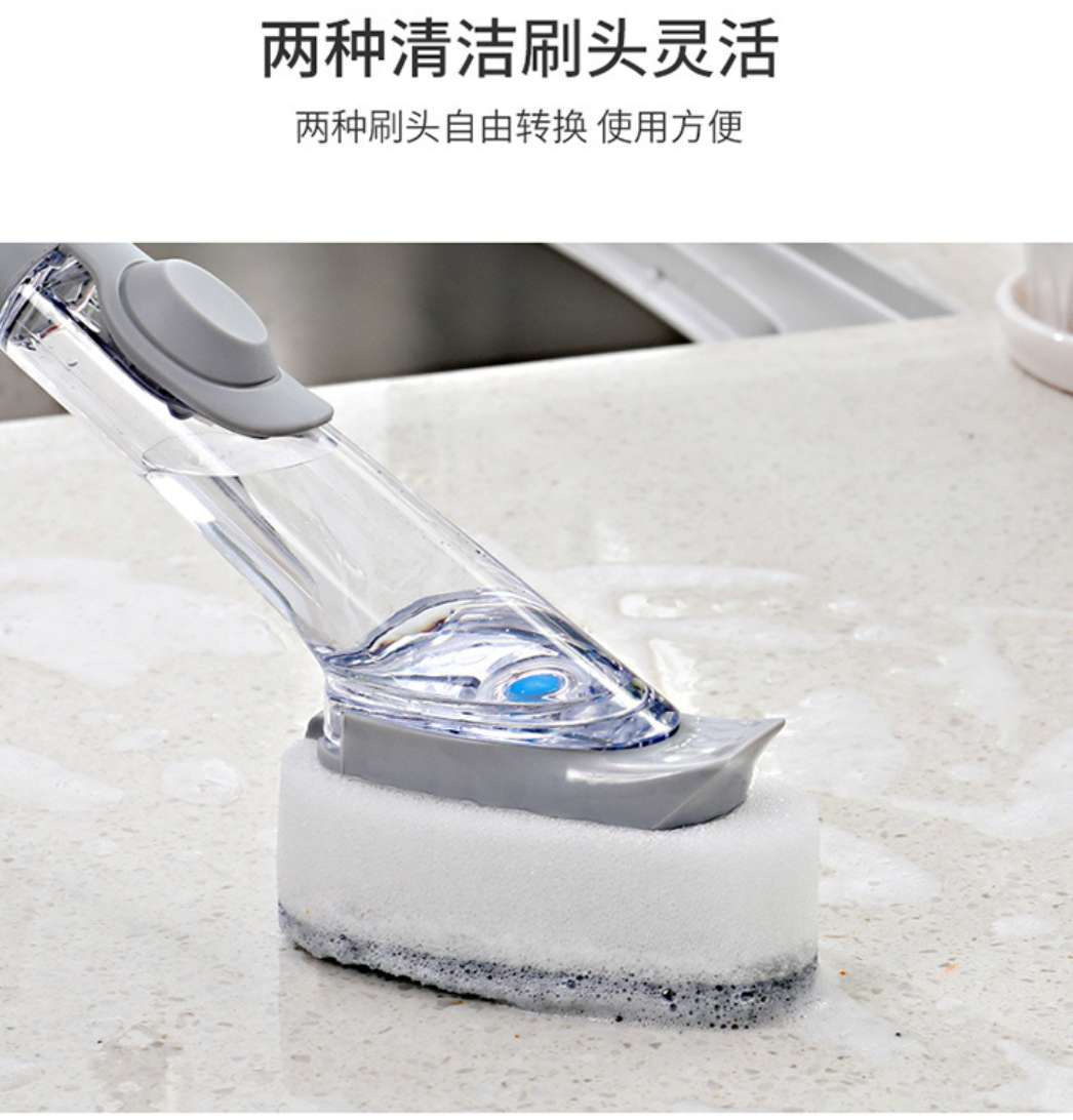 Pot brush with liquid addition, pot brush for washing, pot brush with liquid discharge by pressing, pot brush for washing, multi-functional cleaning brush undefined