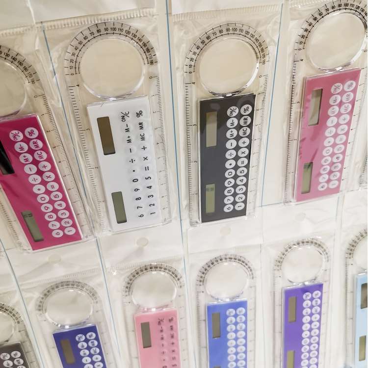 玩具/学习用品/多功能尺子产品图