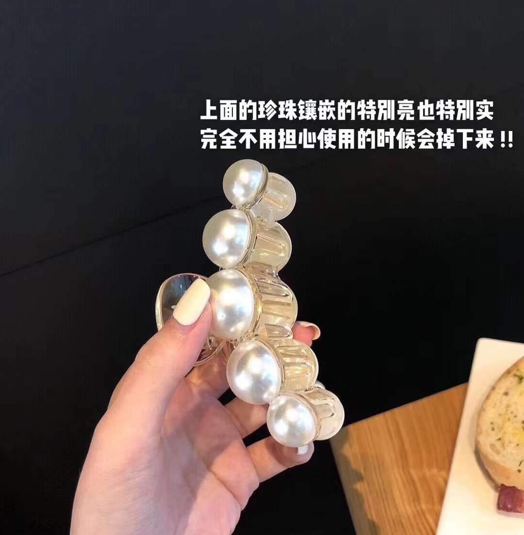 韩国气质淑女大小珍珠极简东大门实用慵懒抓夹发夹发饰女饰品韩国珍珠抓夹边夹少女发夹后脑勺大小号发抓头发夹子盘发发卡头饰详情图9