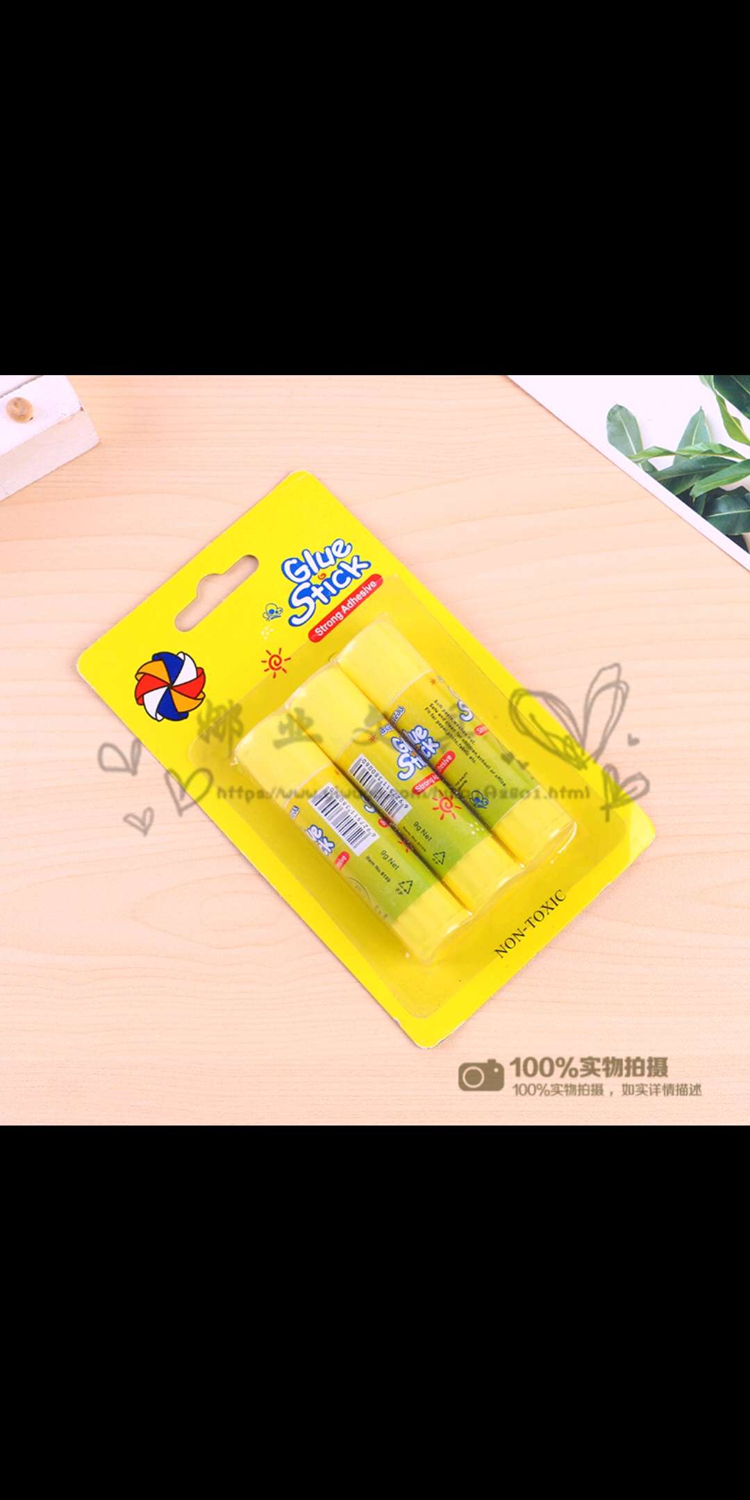 学生办公固体胶棒办公韩国文具中号固体胶水手工课固体胶棒白底实物图