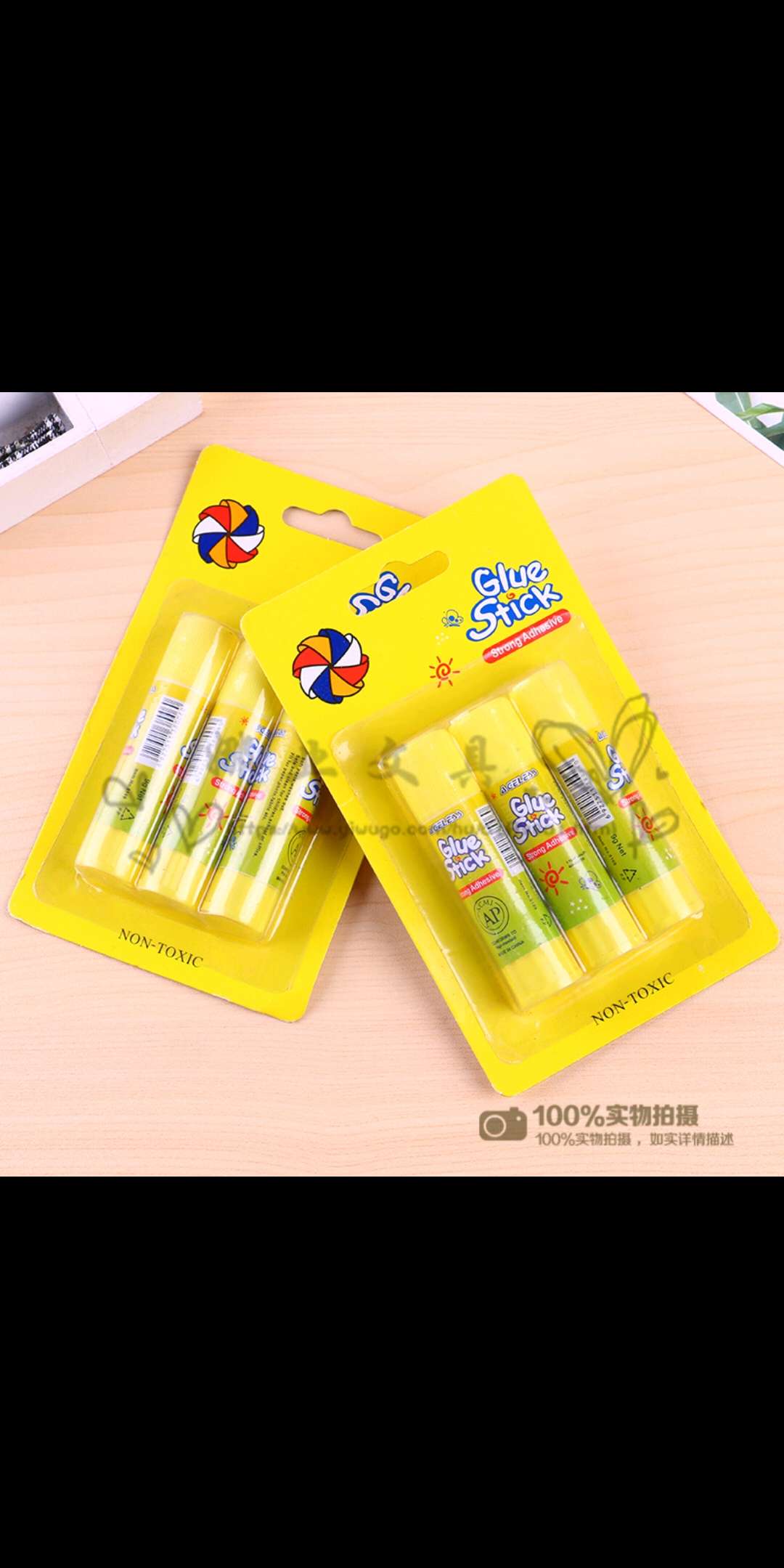 学生办公固体胶棒办公韩国文具中号固体胶水手工课固体胶棒