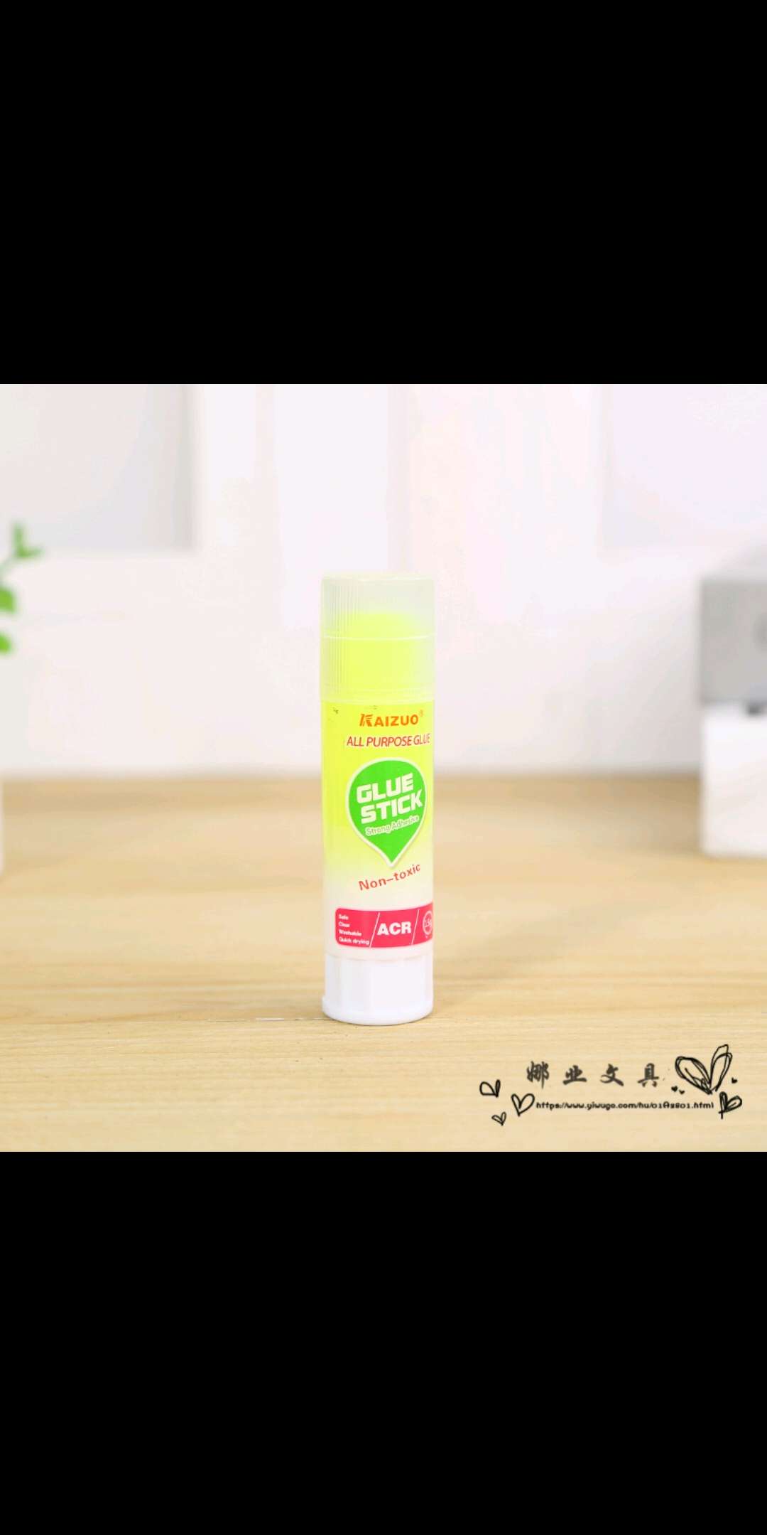 棒胶幼儿园儿童手工制作胶办公胶水学生用强力彩色透明高粘度产品图