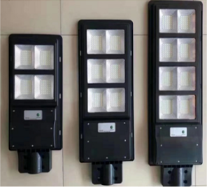 金砖太阳能路灯光控120W