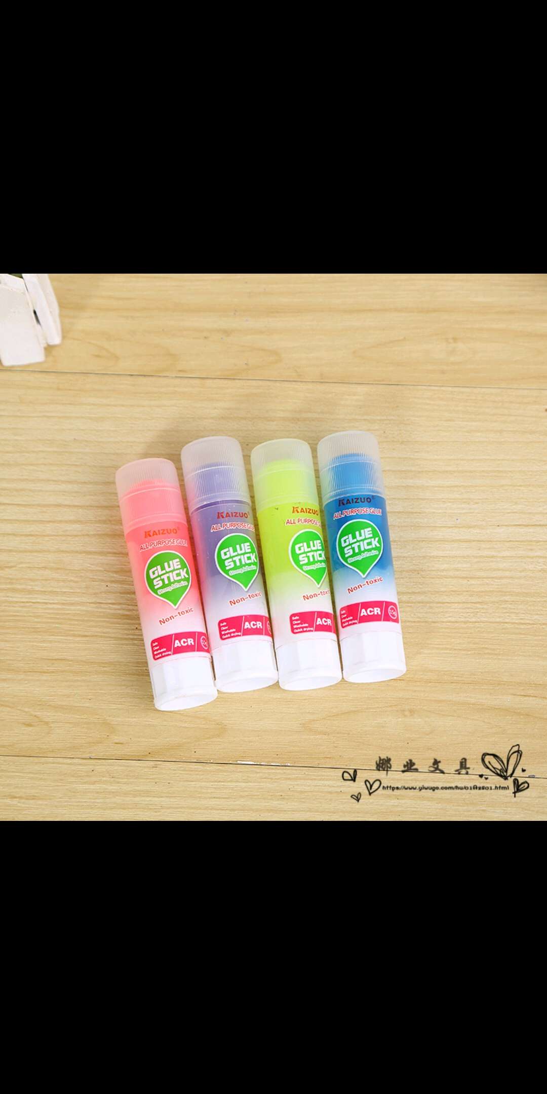 棒胶幼儿园儿童手工制作胶办公胶水学生用强力彩色透明高粘度