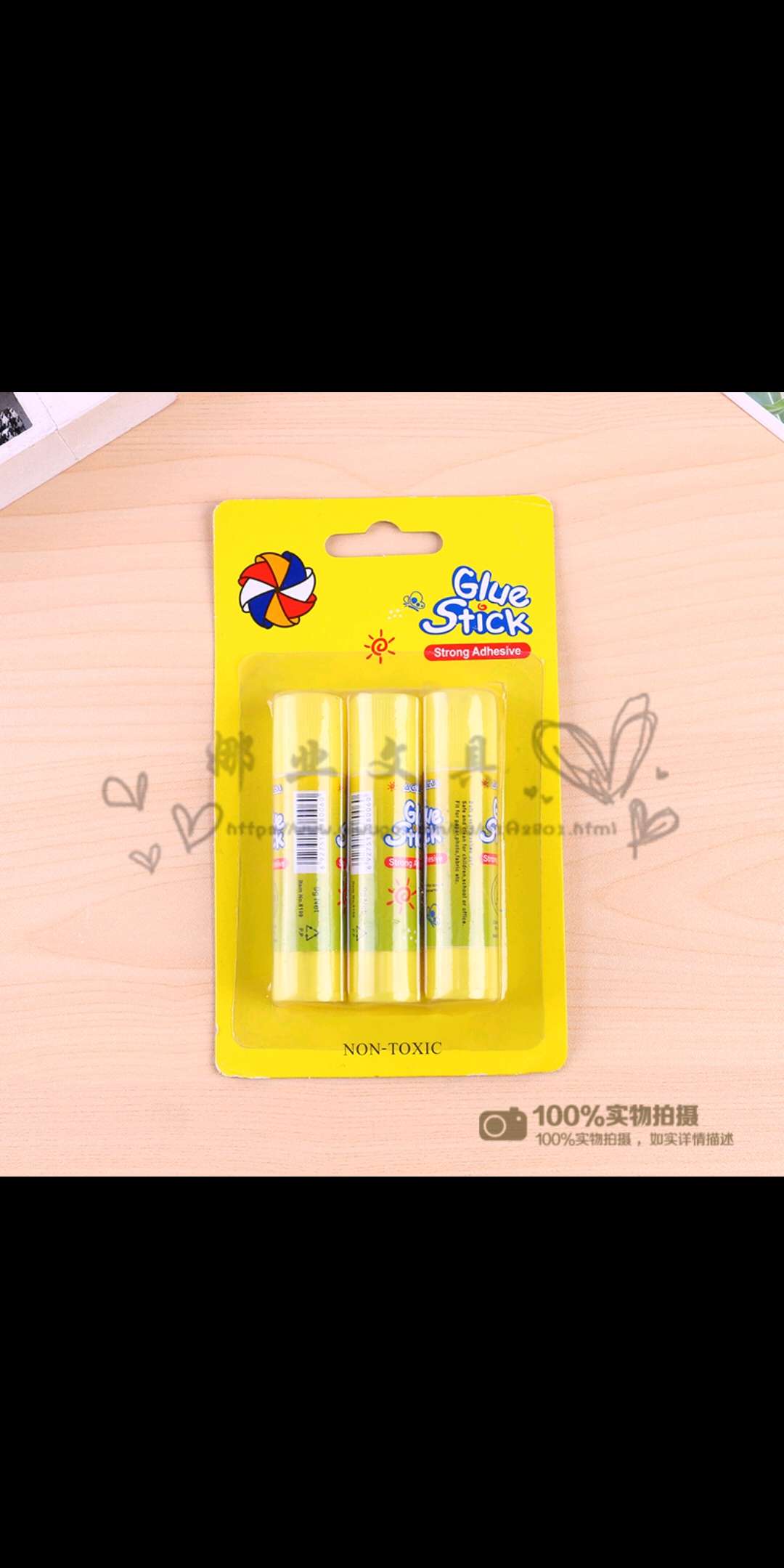 学生办公固体胶棒办公韩国文具中号固体胶水手工课固体胶棒产品图