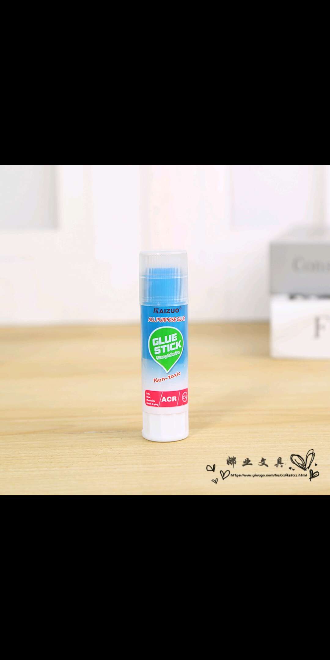 棒胶幼儿园儿童手工制作胶办公胶水学生用强力彩色透明高粘度细节图
