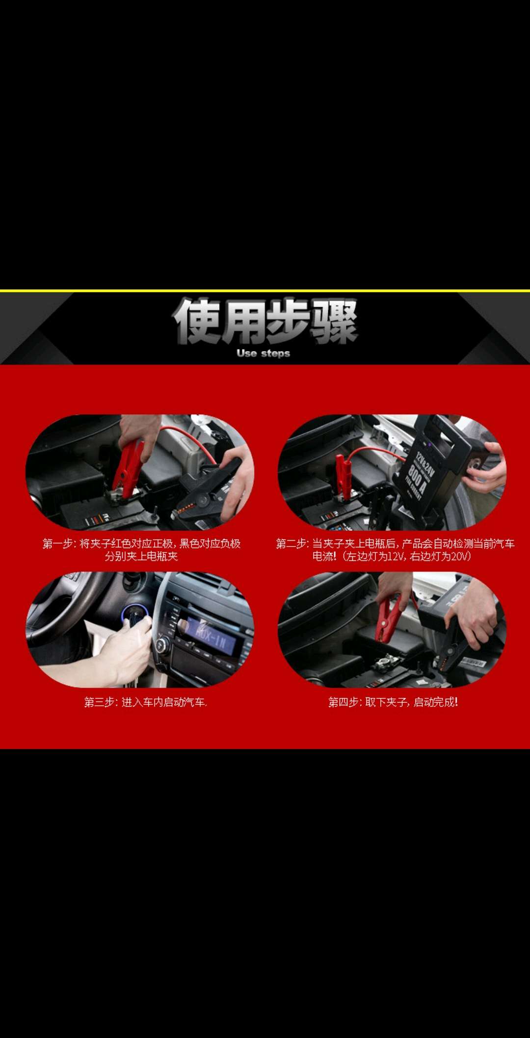 Large-capacity car emergency start power supply, high-power laptop power bank, self-driving camping energy storage power supply, pneumatic power supply Application Scenario