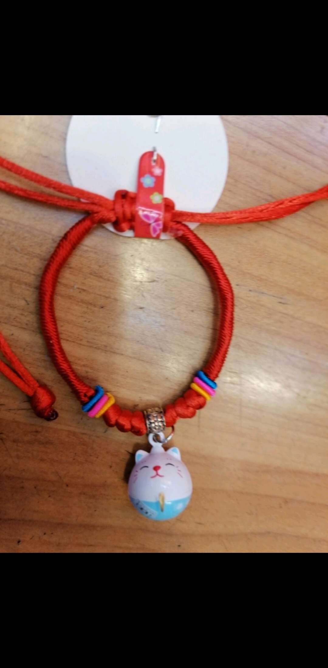 أجراس على الخط الأحمر Item Picture