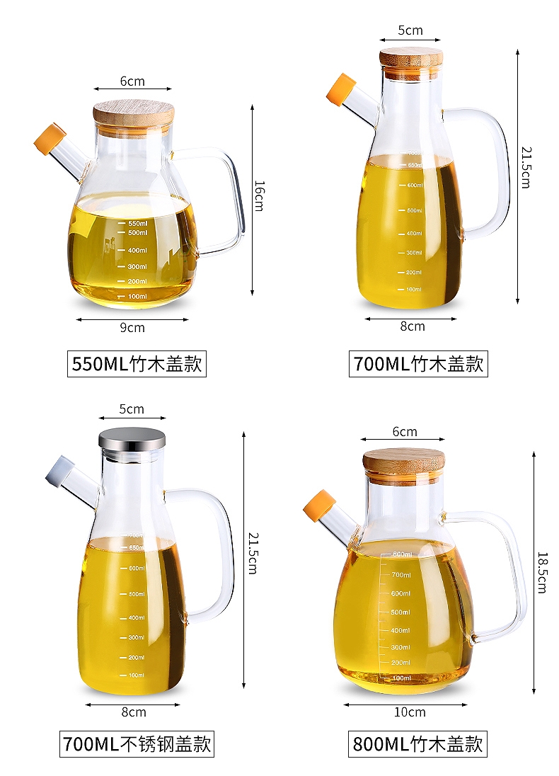 油壶，德国高硼硅玻璃油壶防漏定量装油瓶透明倒油罐大号大容量厨房家用详情图6