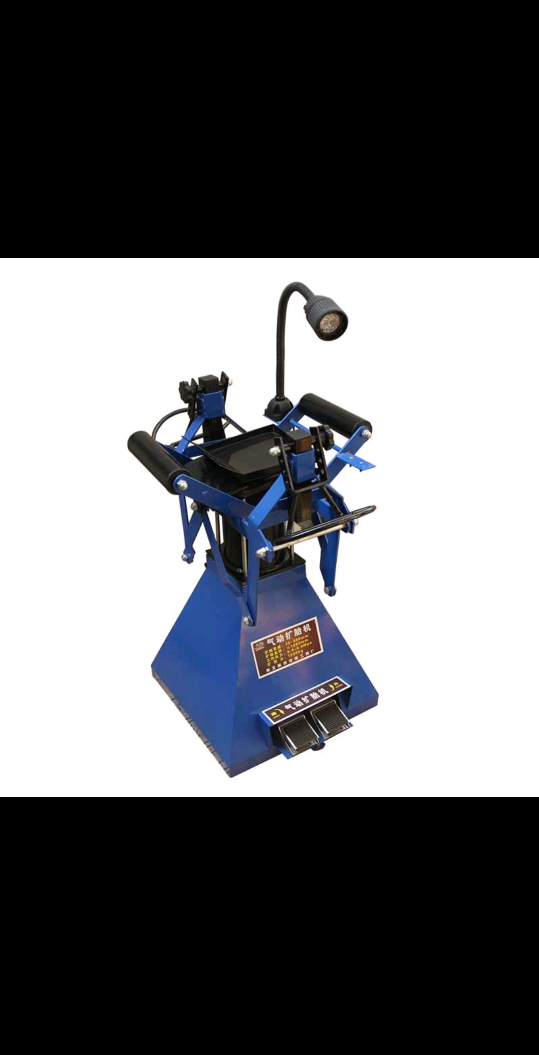 Tire spreader, foot-operated pneumatic tire spreader, tire spreader, auto repair and tire repair equipment, automatic tire spreader with light details Picture