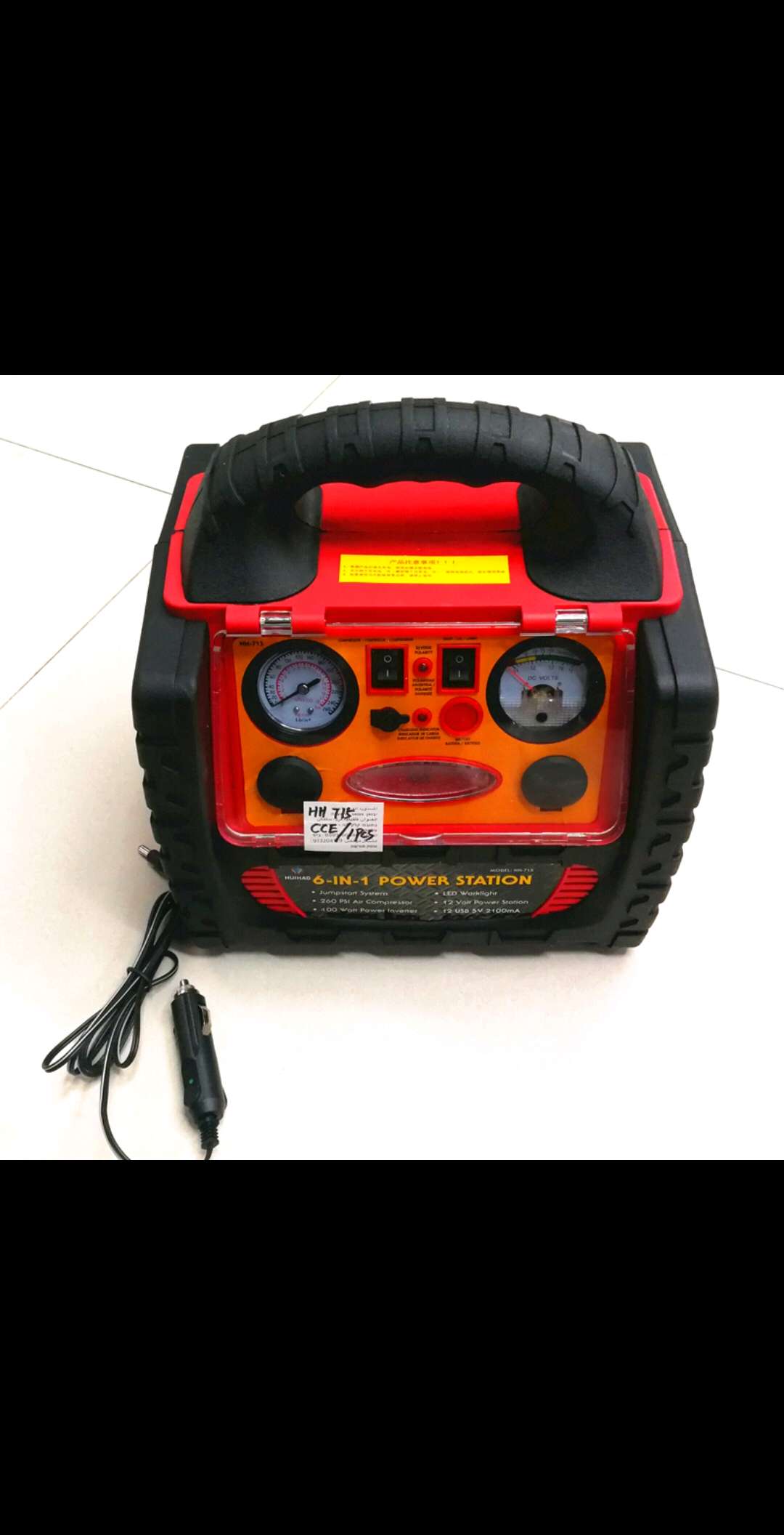 Large-capacity car emergency start power supply, high-power laptop power bank, self-driving camping energy storage power supply, pneumatic power supply undefined