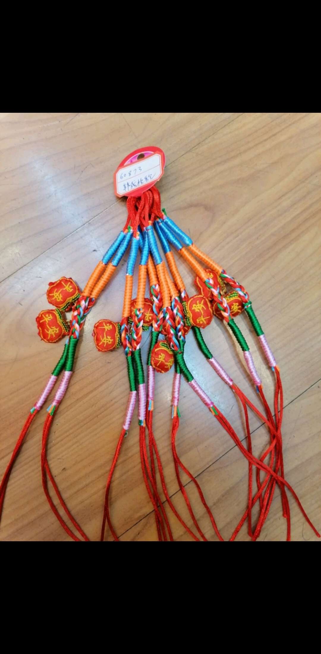 Korean line sachet bracelet Specification image