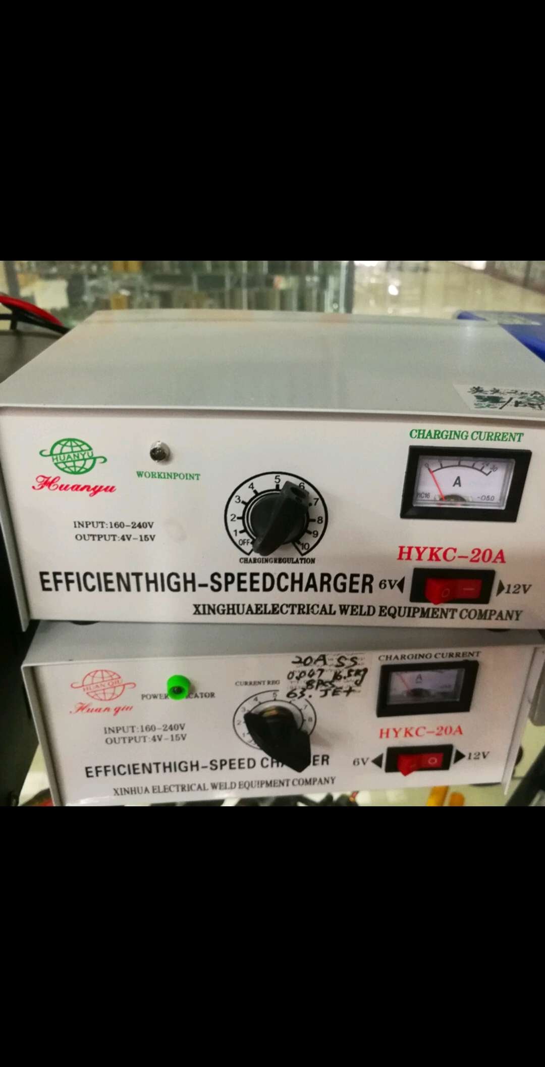 充电器汽车摩托车电瓶充电器6v12v24v伏蓄电池充电通用型