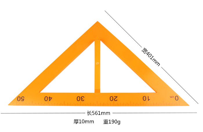 The teaching triangle board is suitable for teachers and students