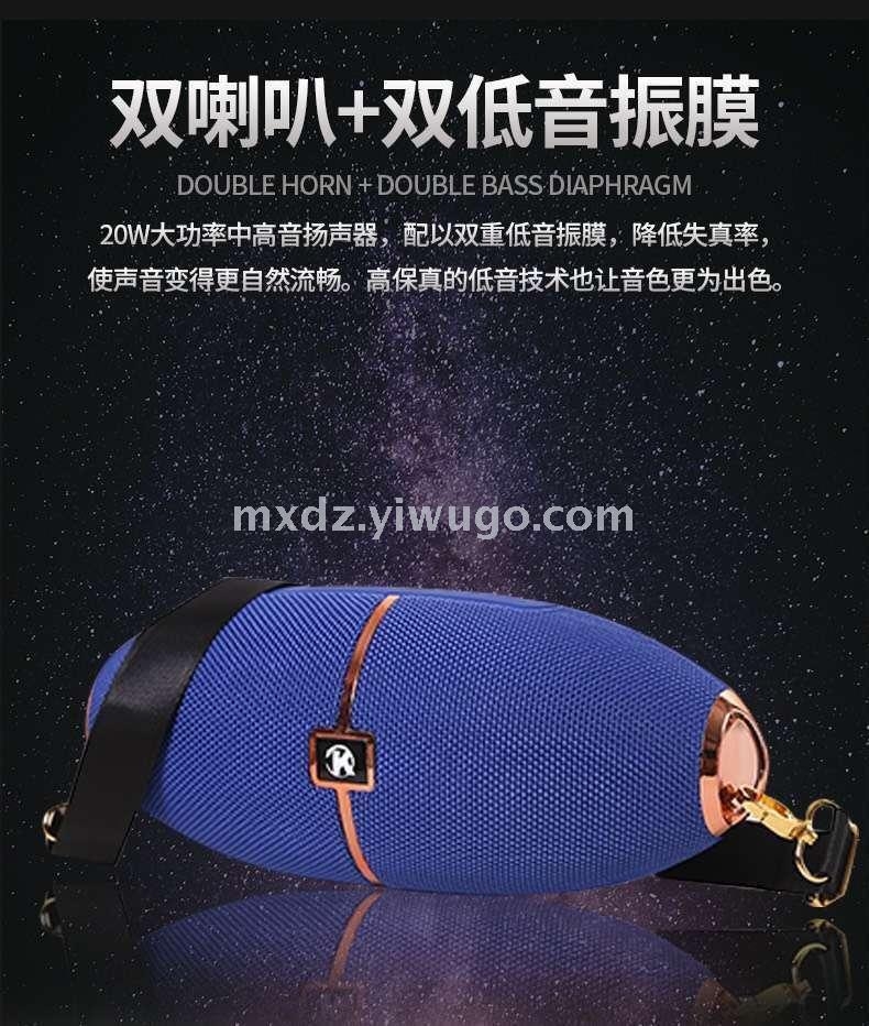Big football speakers high power Bluetooth speakers