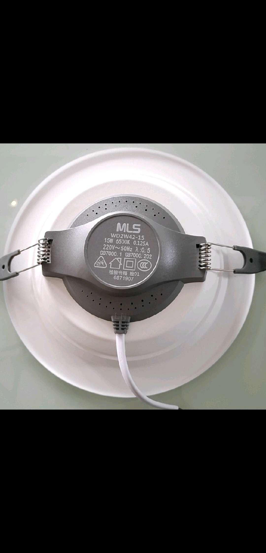 LED15W downlight with a 15cm hole, an embedded downlight Item Picture
