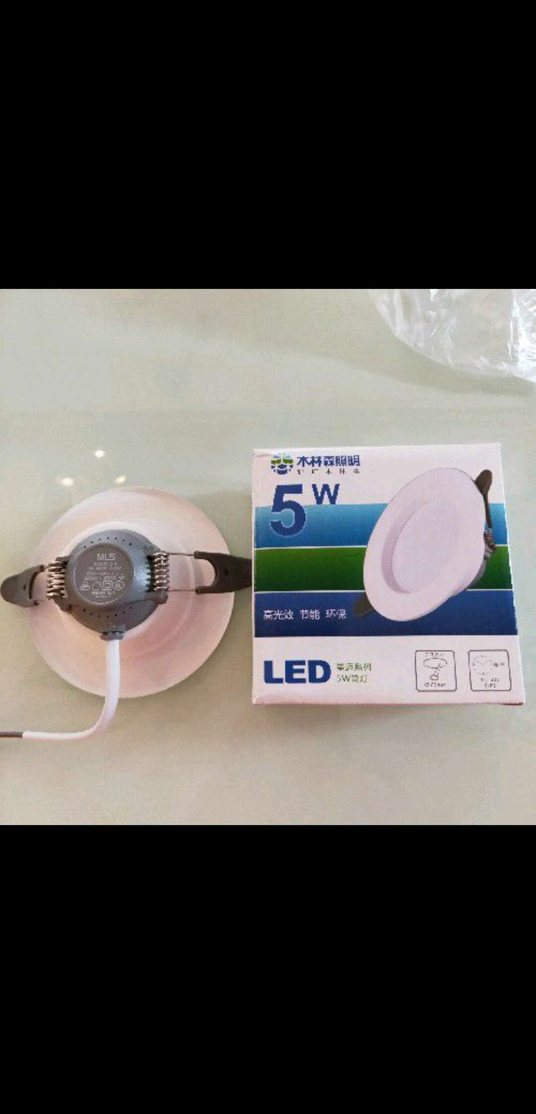 家装LED筒灯 5W筒灯  7.5cm开孔筒灯细节图