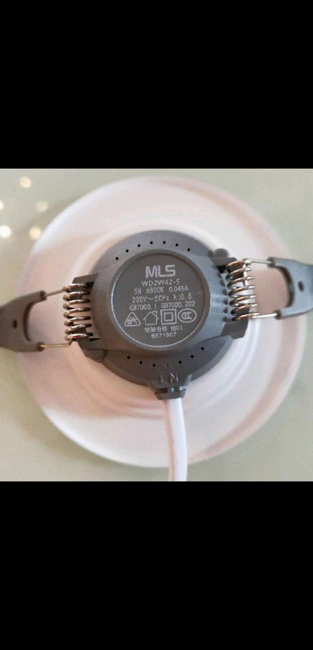 家装LED筒灯 5W筒灯  7.5cm开孔筒灯白底实物图